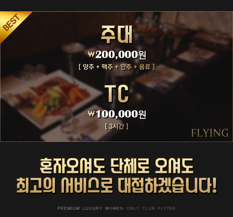 넘버원4.gif