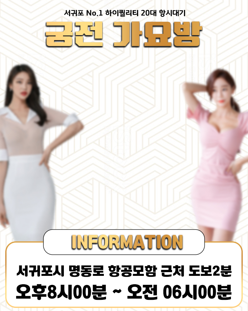 궁전1.jpg