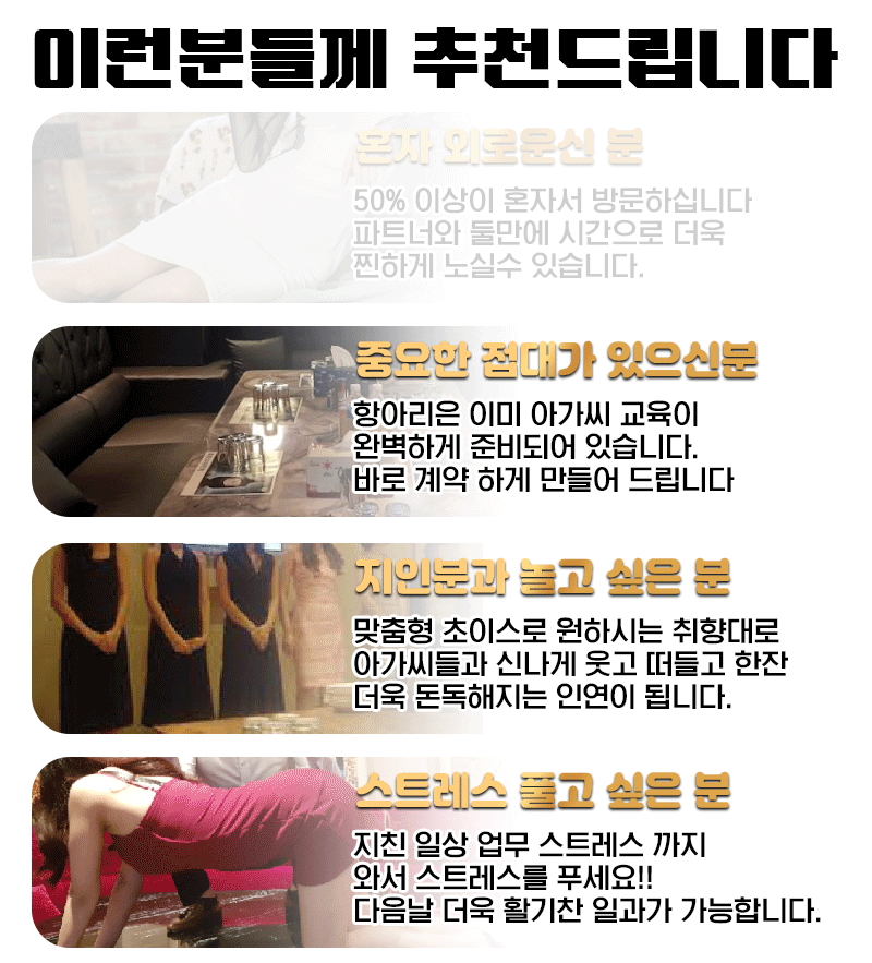 궁전5.gif