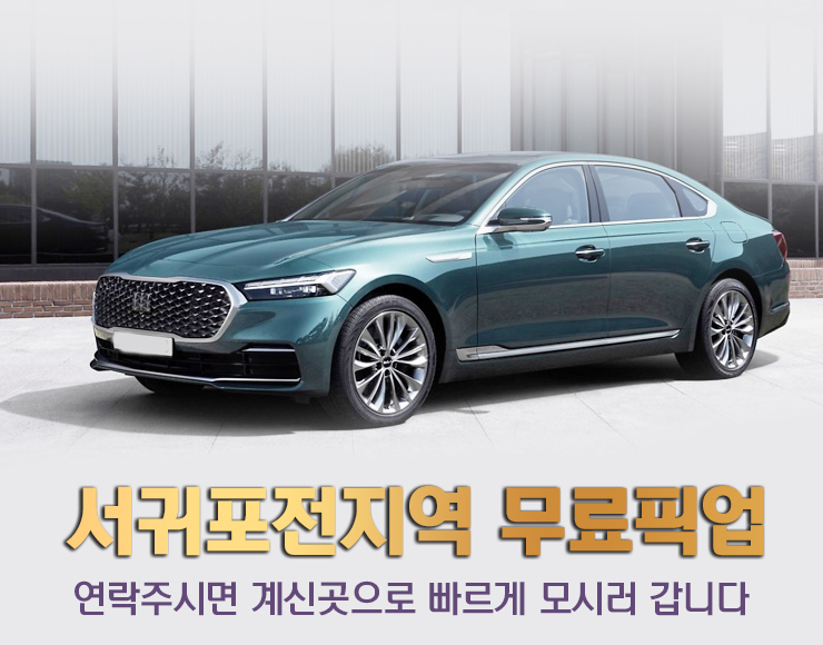 궁전6.jpg