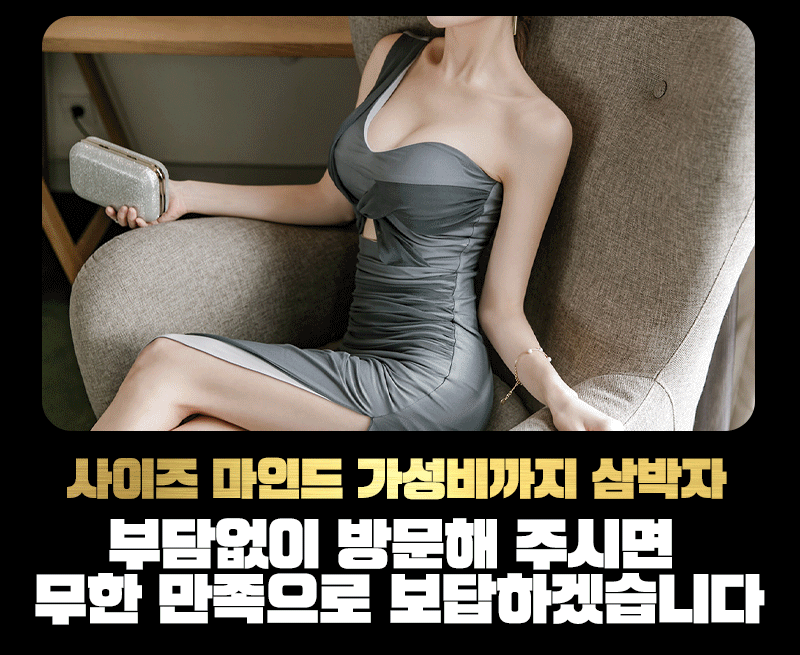용이2.gif