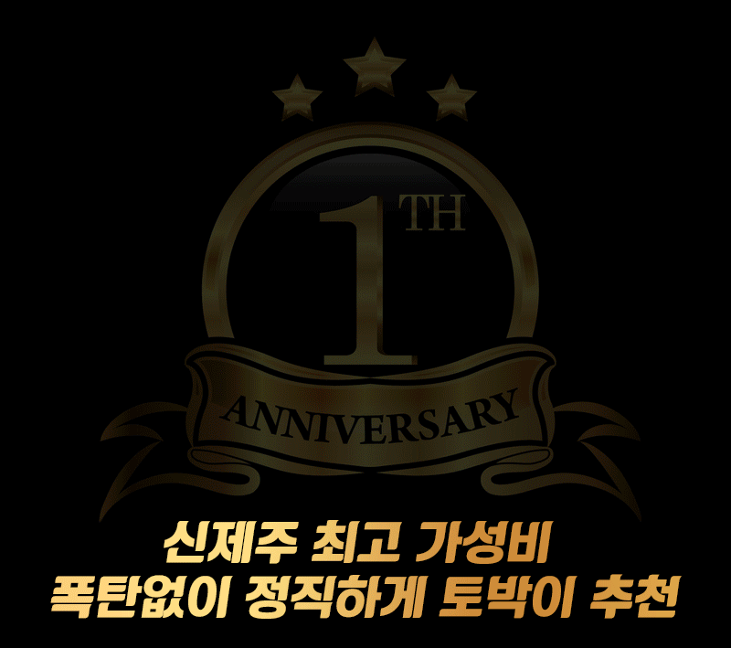 용이4.gif