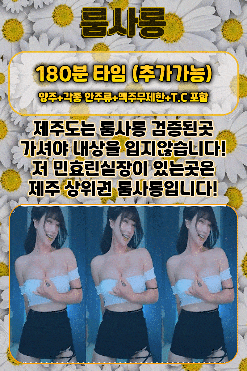 효린3.gif