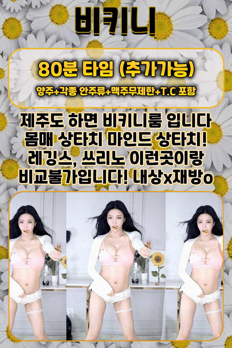 효린4.gif