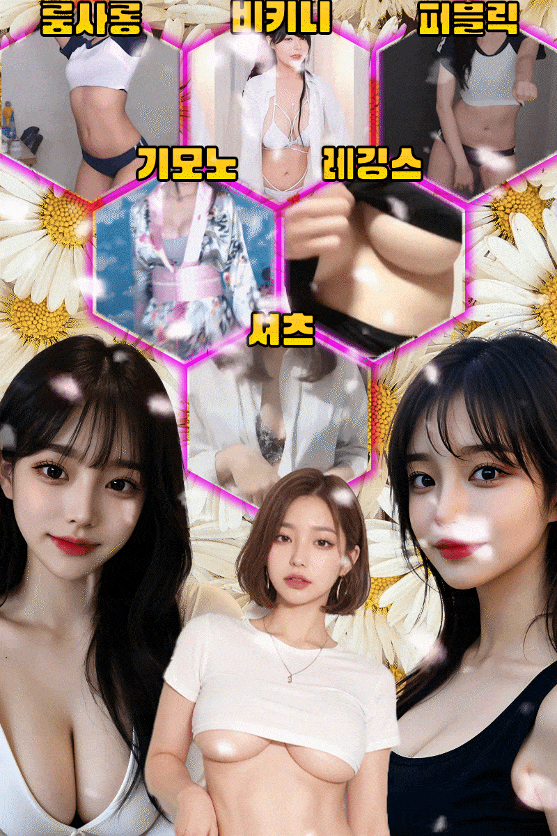 효린5.gif