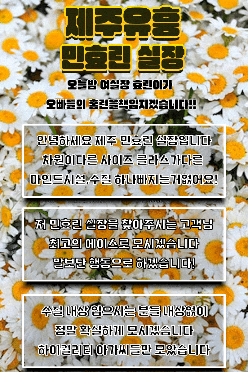 효린6.gif