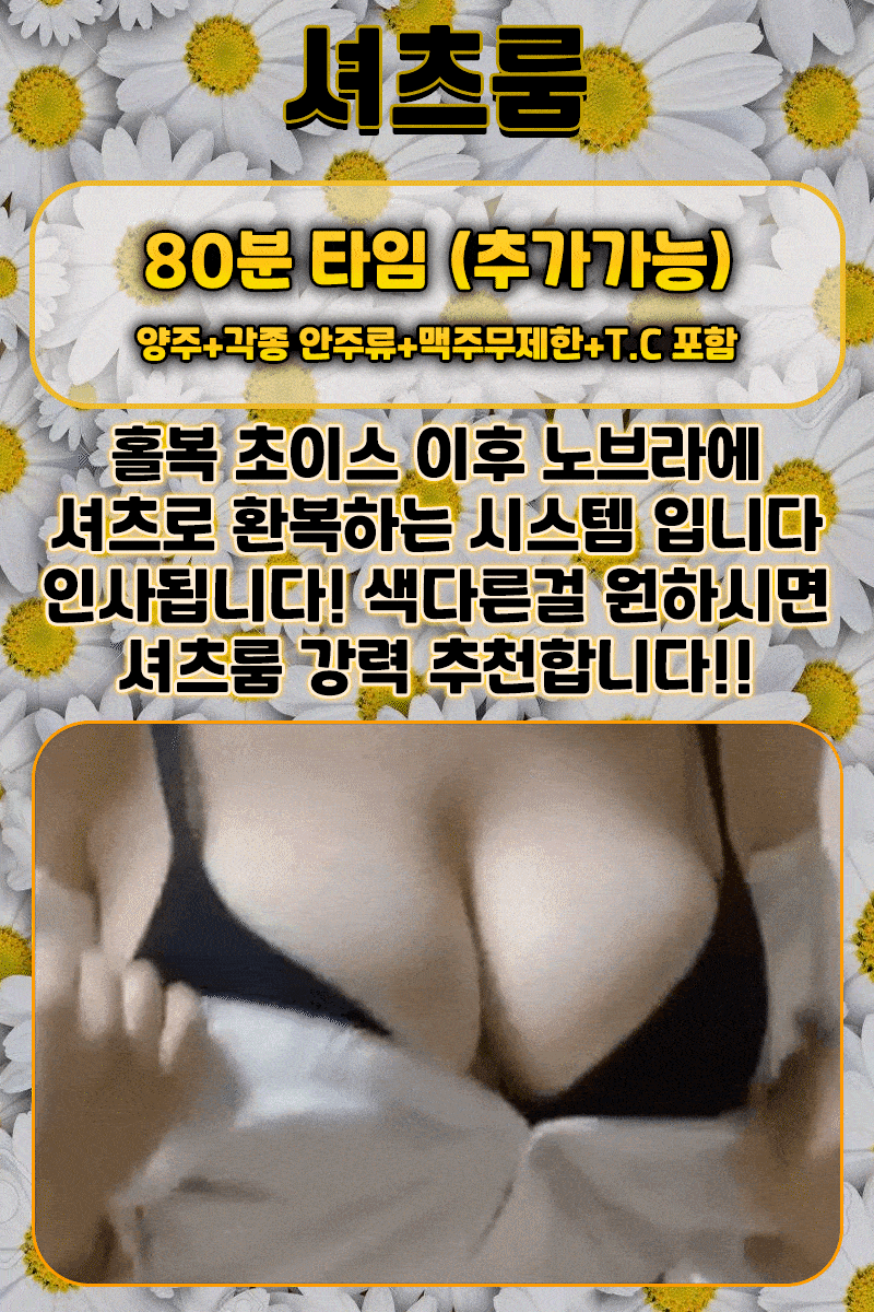 효린8.gif