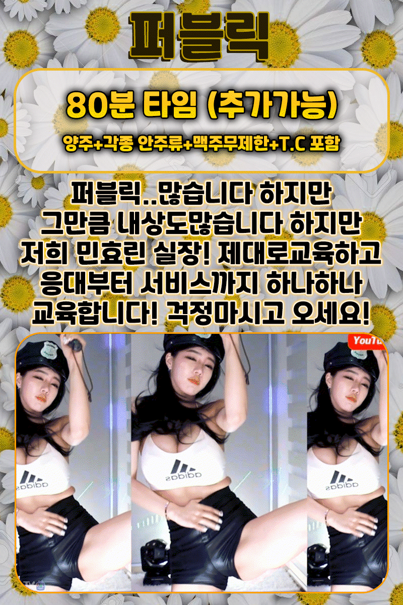 효린9.gif