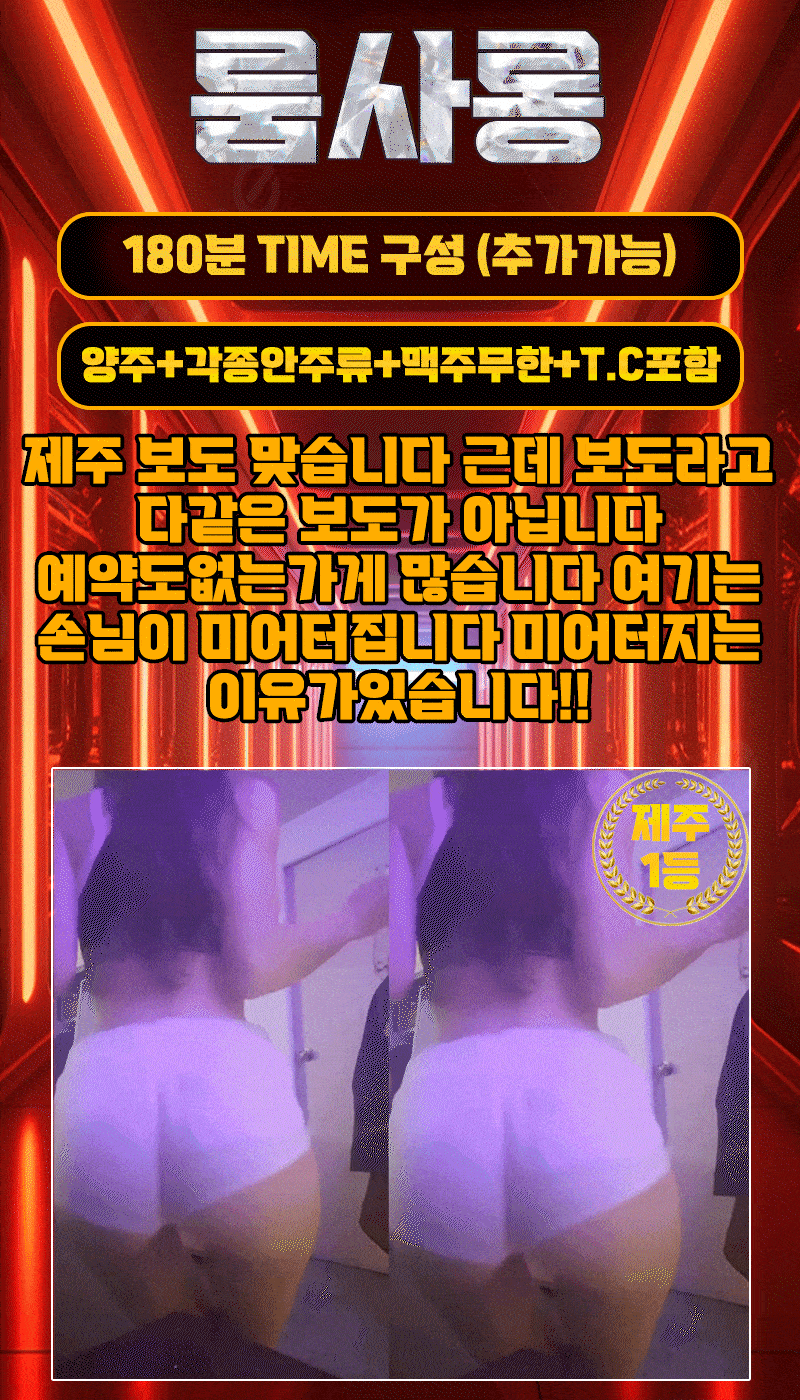 조여정3.gif