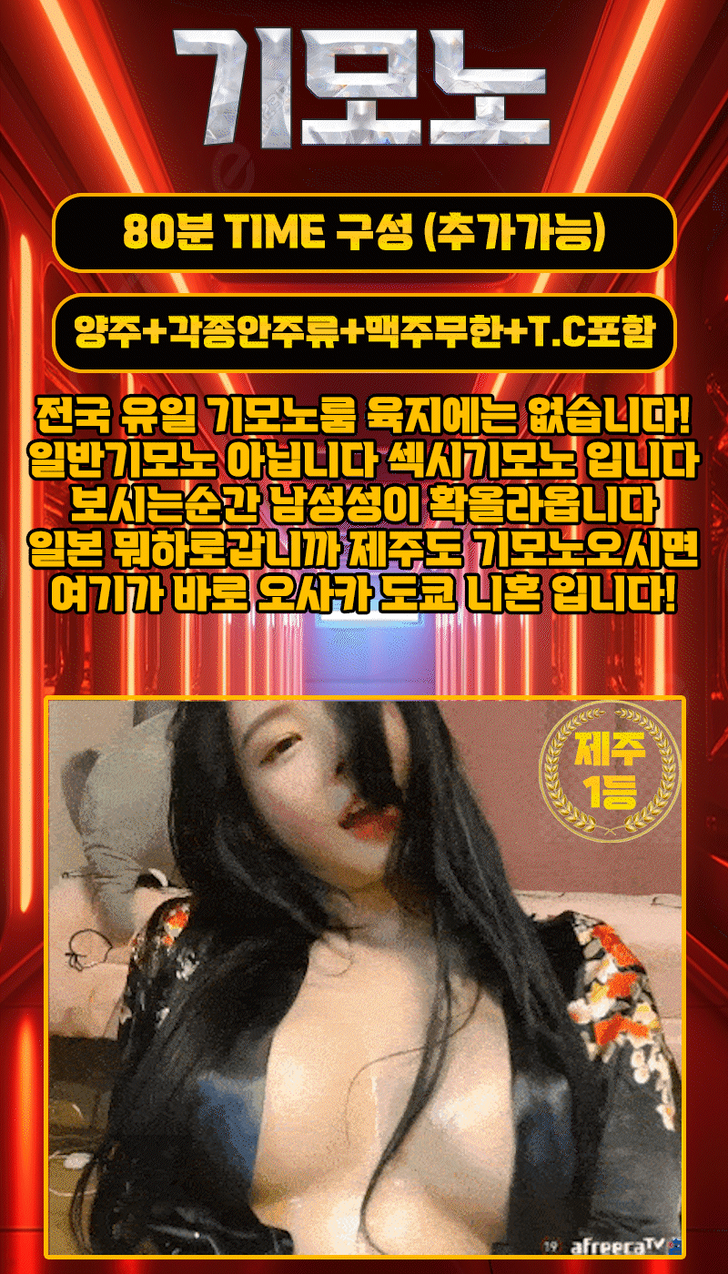 조여정7.gif