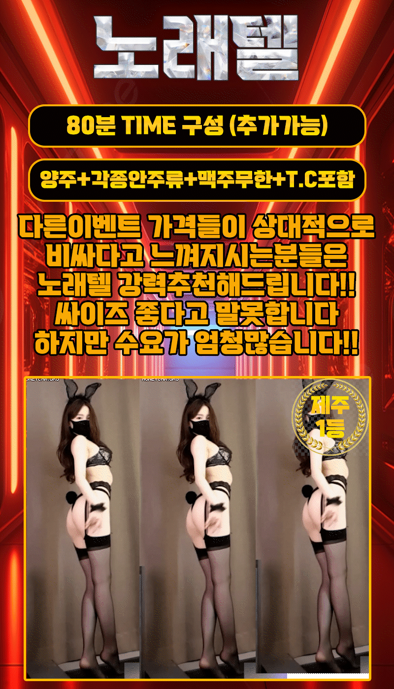 조여정8.gif
