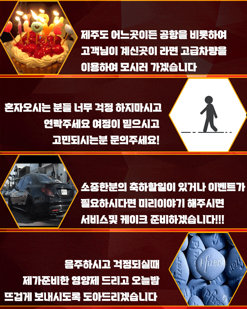 조여정10.gif