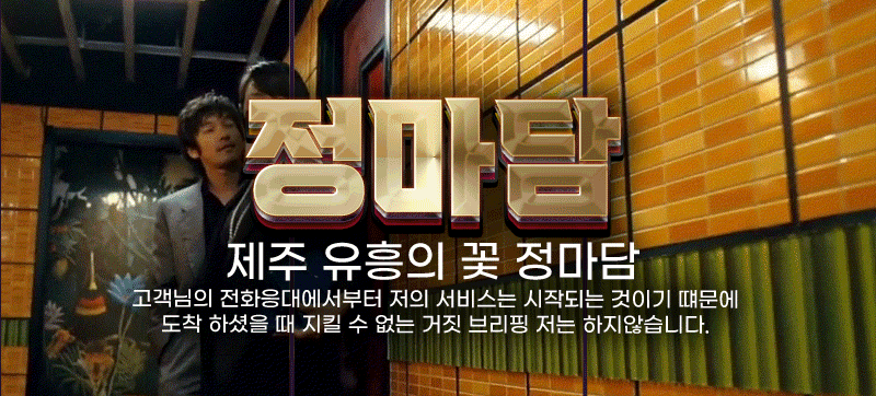 영9.gif
