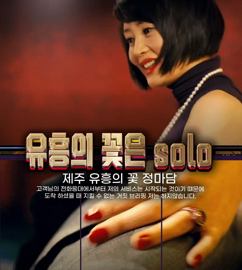 영6.gif