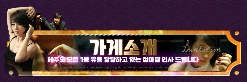타1.gif