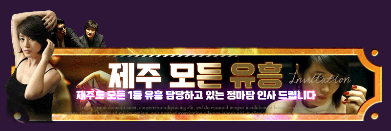 타3.gif