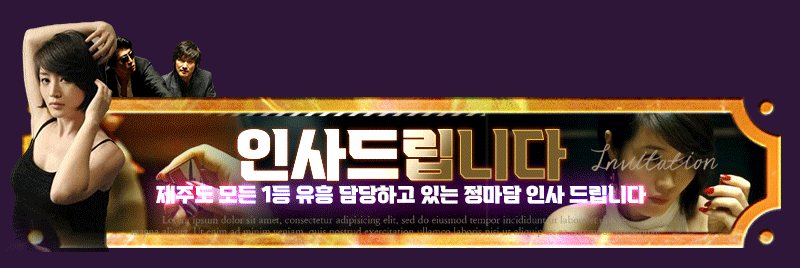 타2.gif