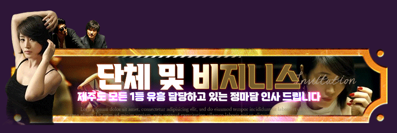 타5.gif