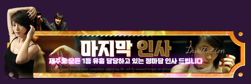 타8.gif