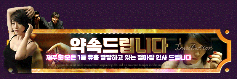 타7.gif
