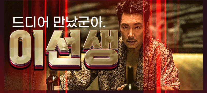 이5.gif