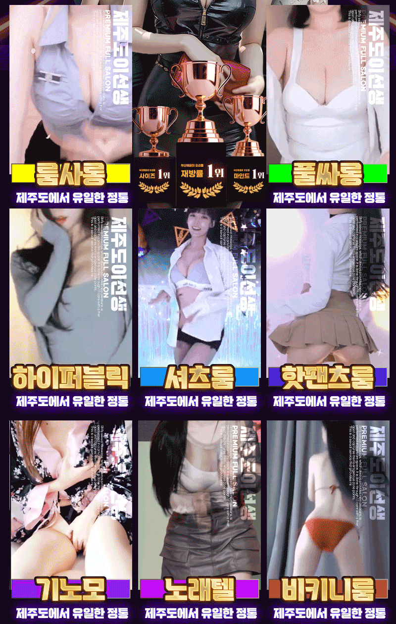 이9.gif