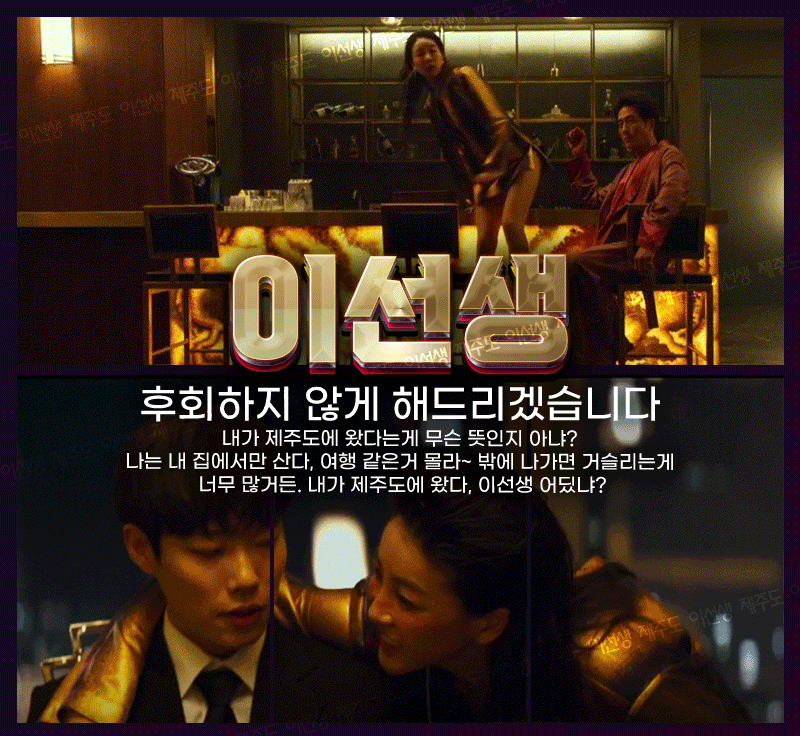이11.gif