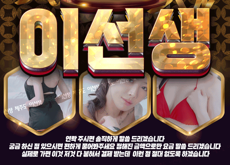 이20.gif