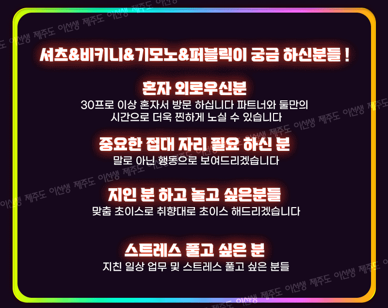 이29.gif