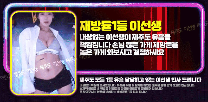 이33.gif
