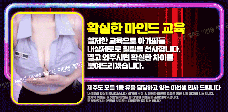 이34.gif