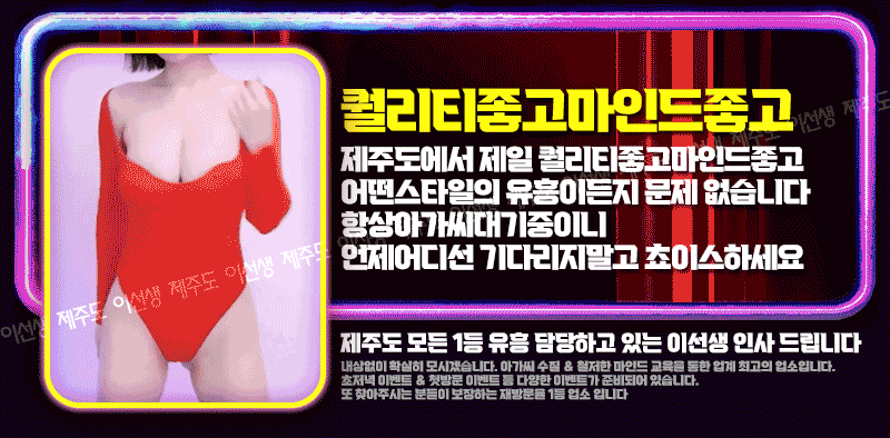 이36.gif