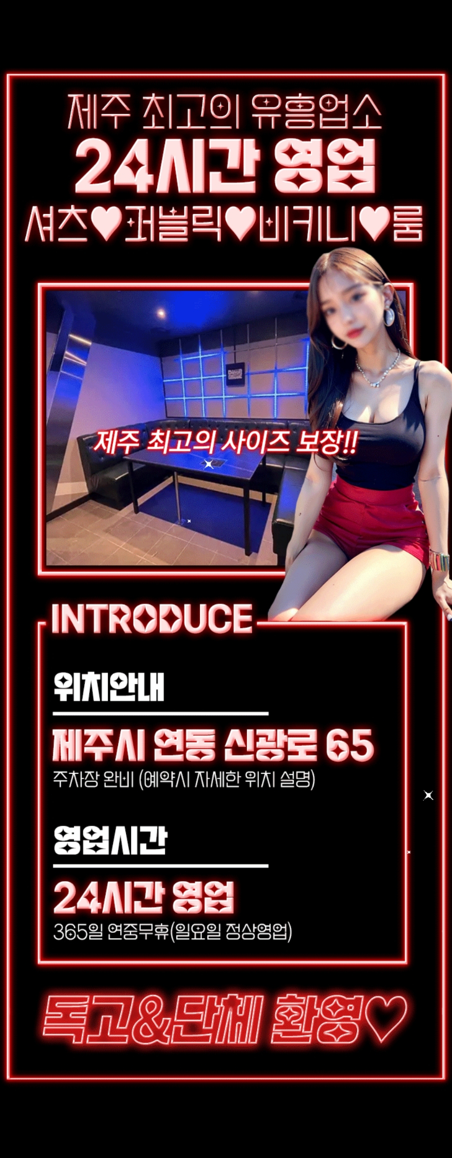 뽀3.jpg