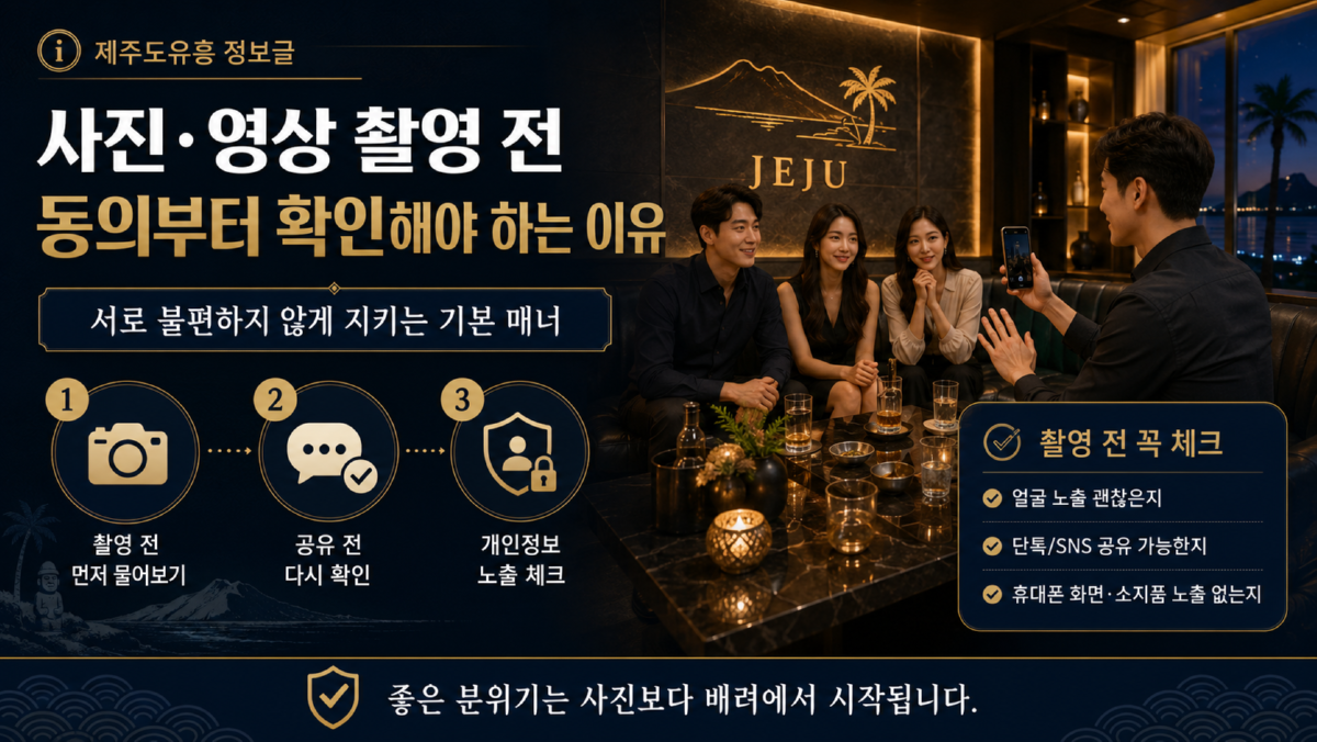 제비1.png