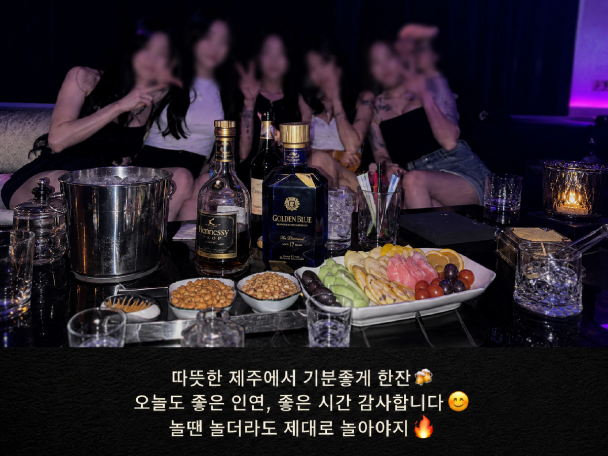 와우 ㅋㅋ.png