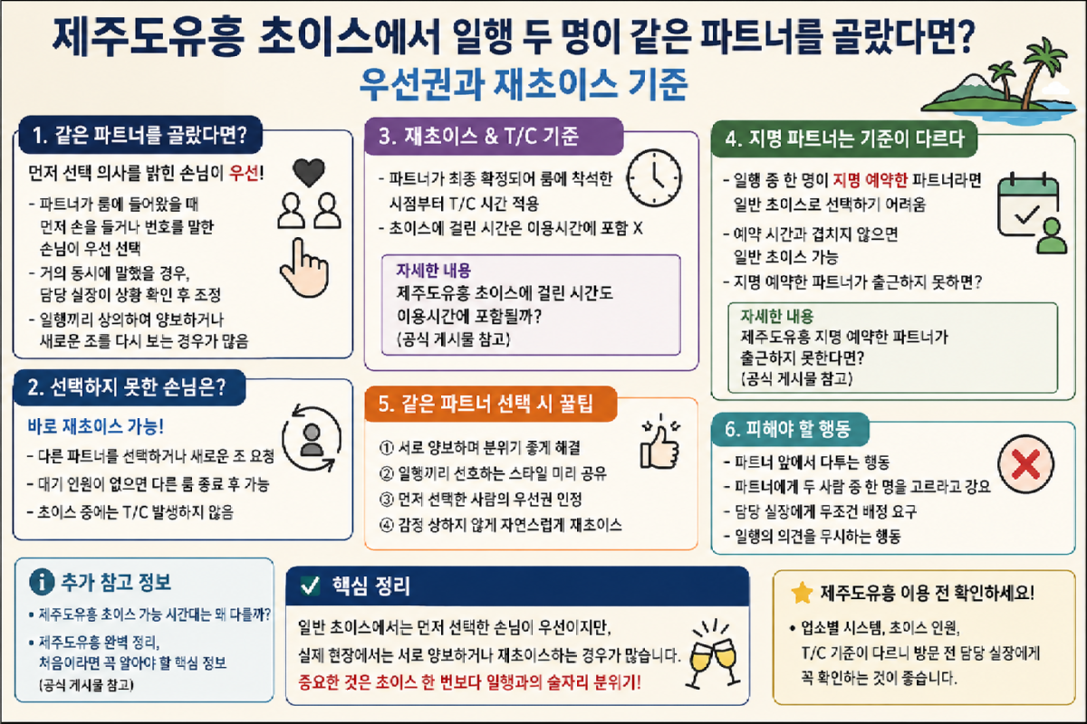정보글1.png