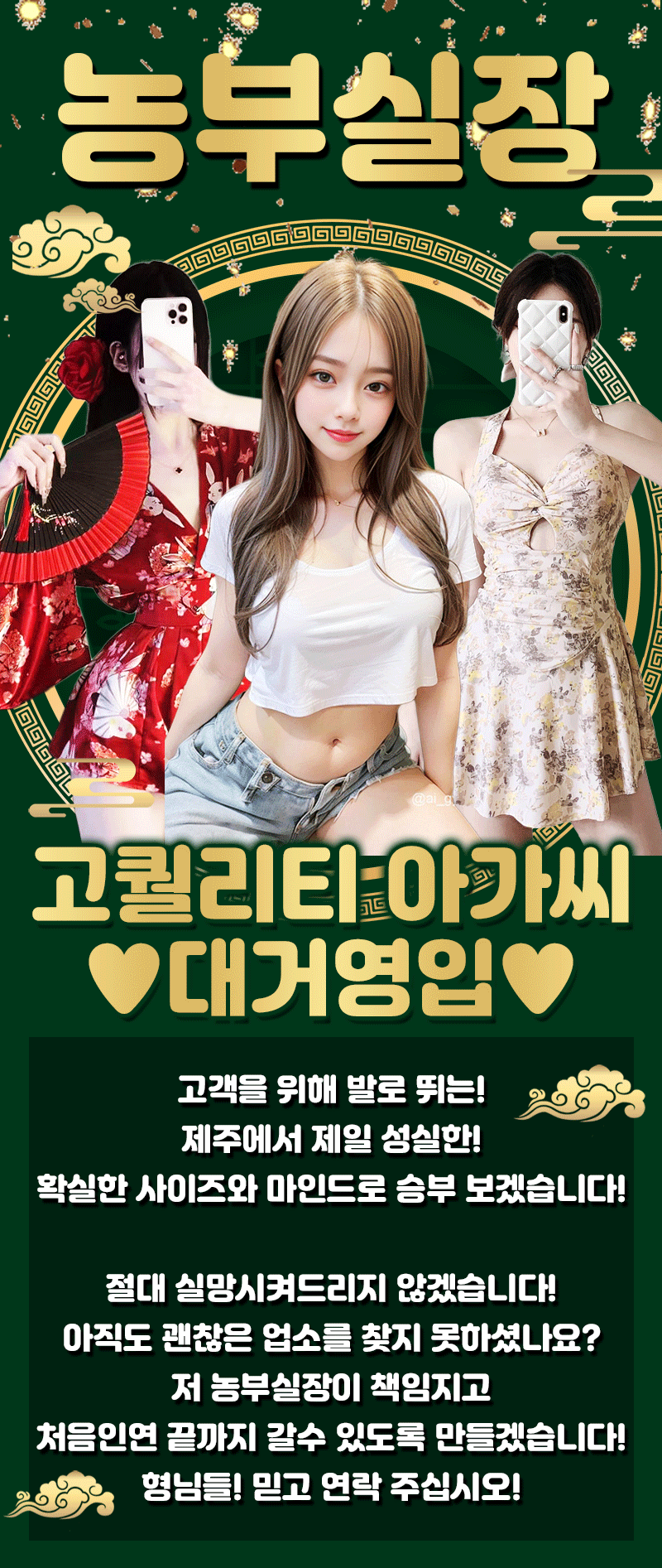 농1.gif