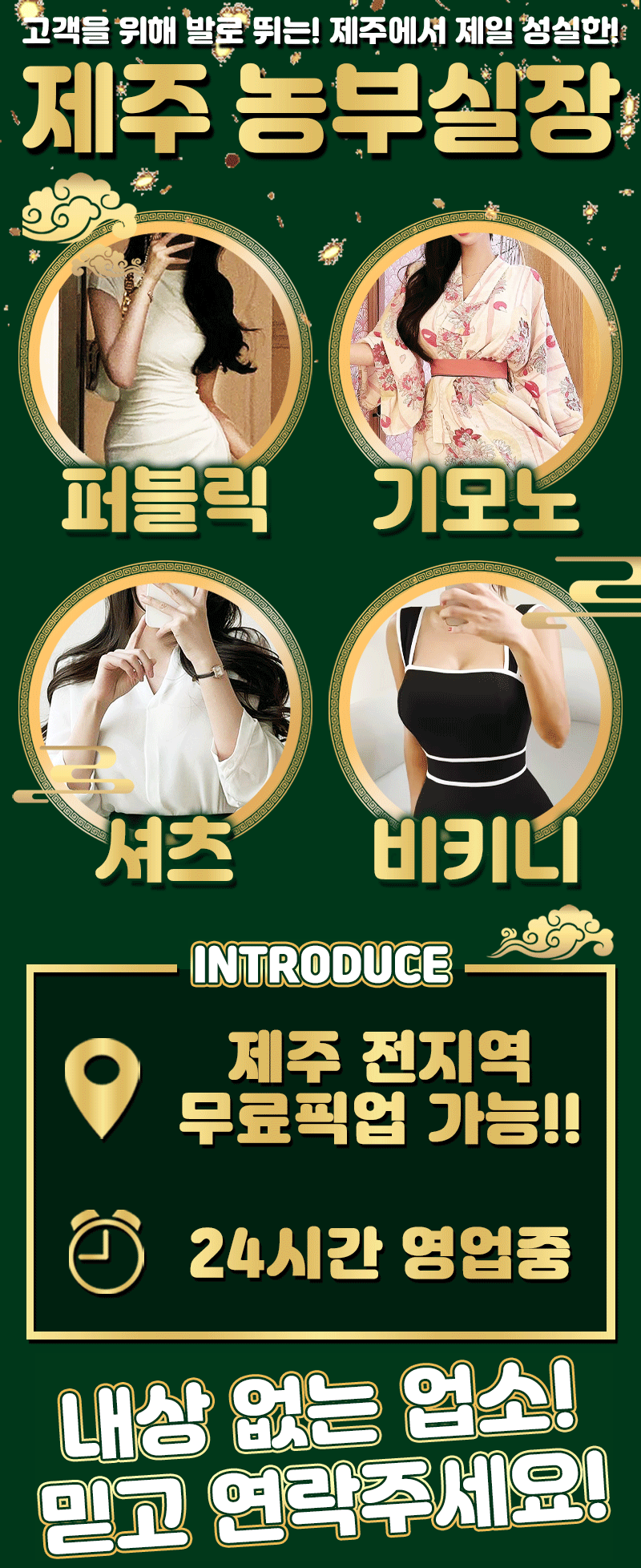 농2.gif