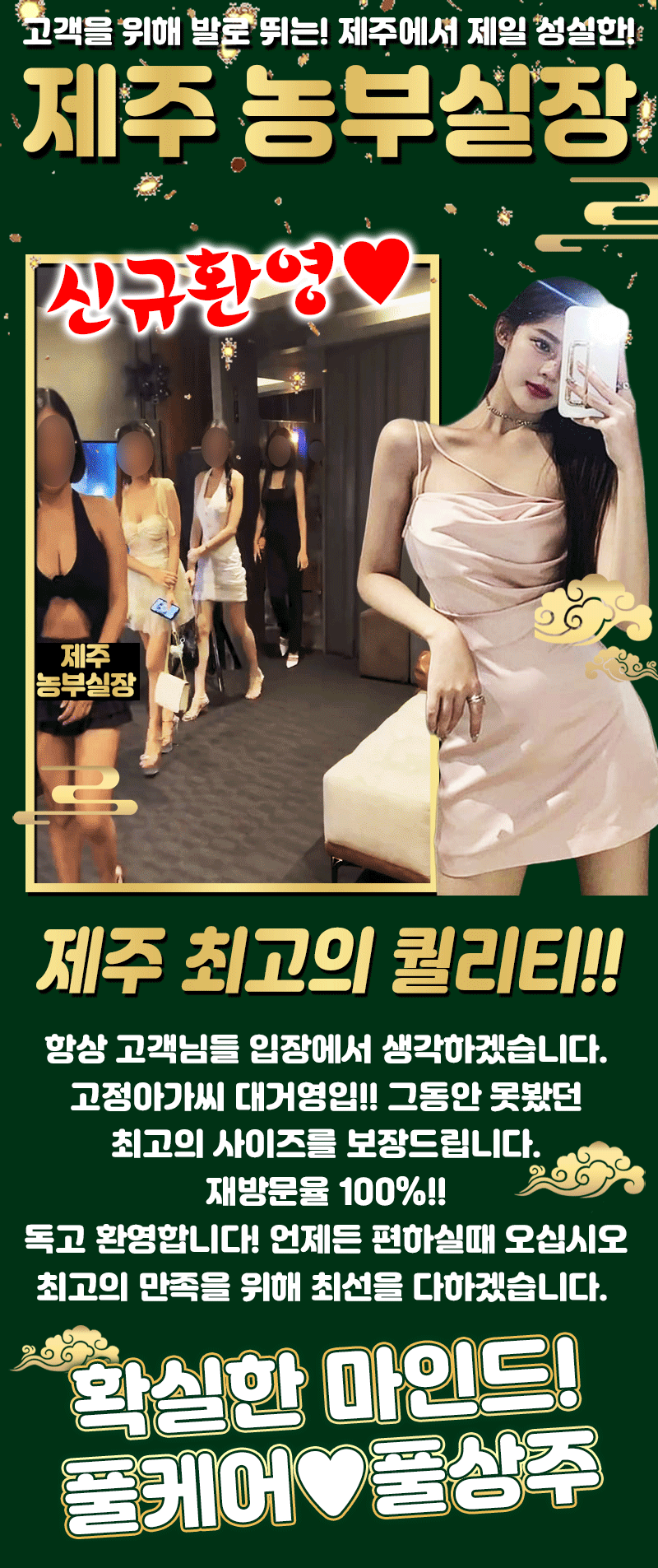 농3.gif