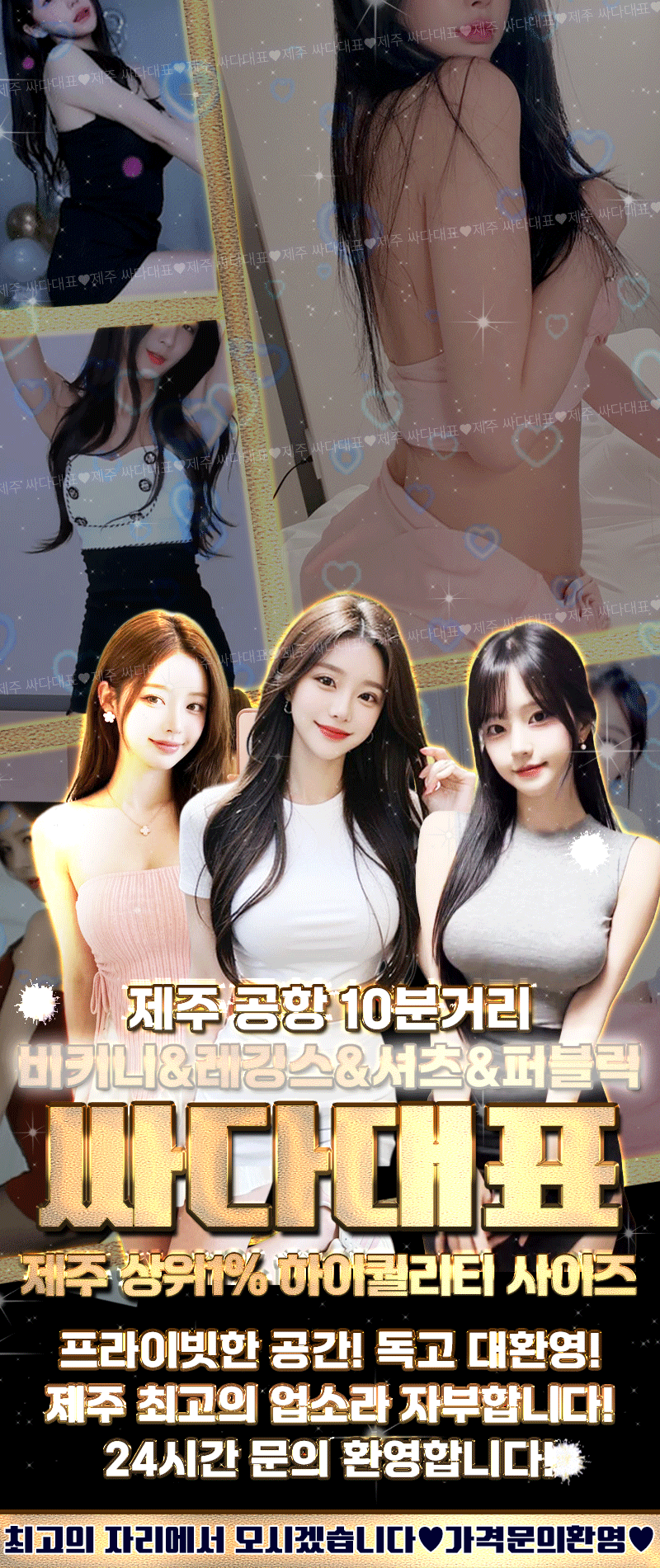 썸1.gif
