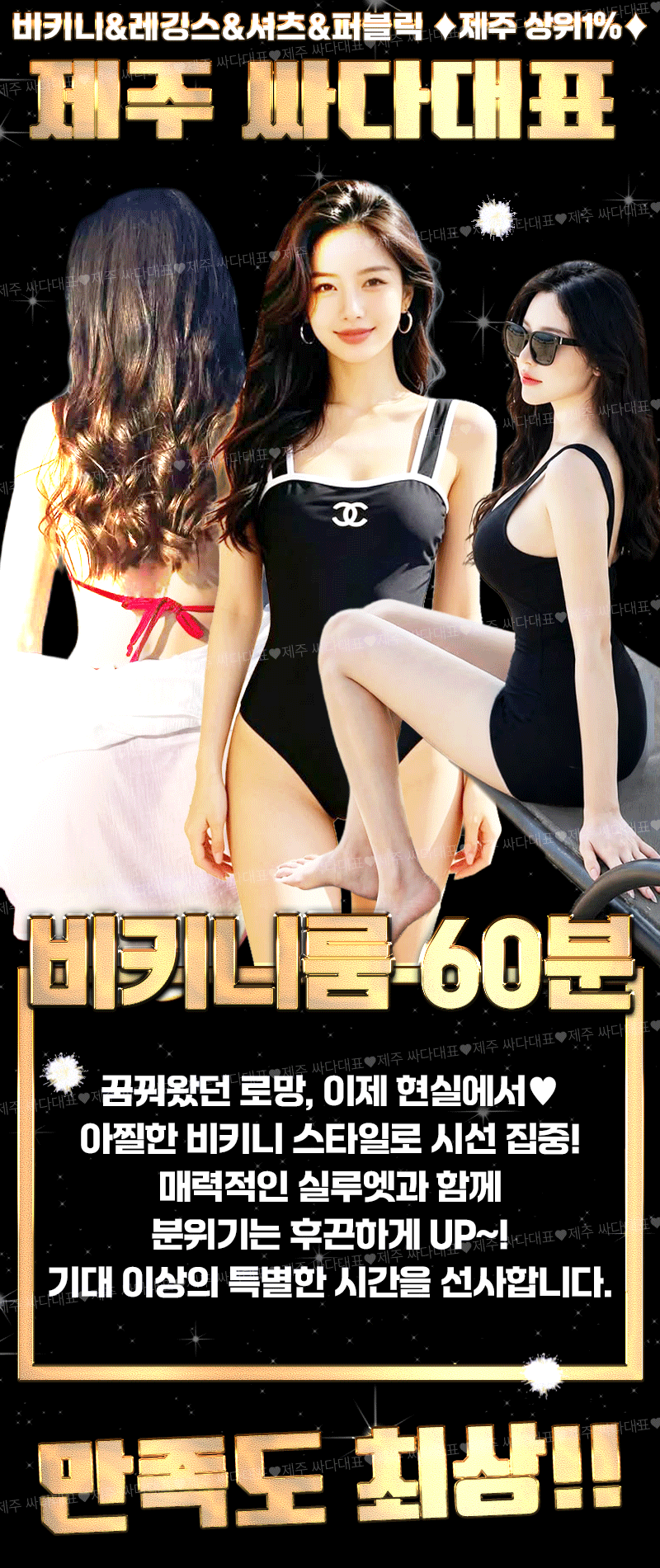 썸7.gif