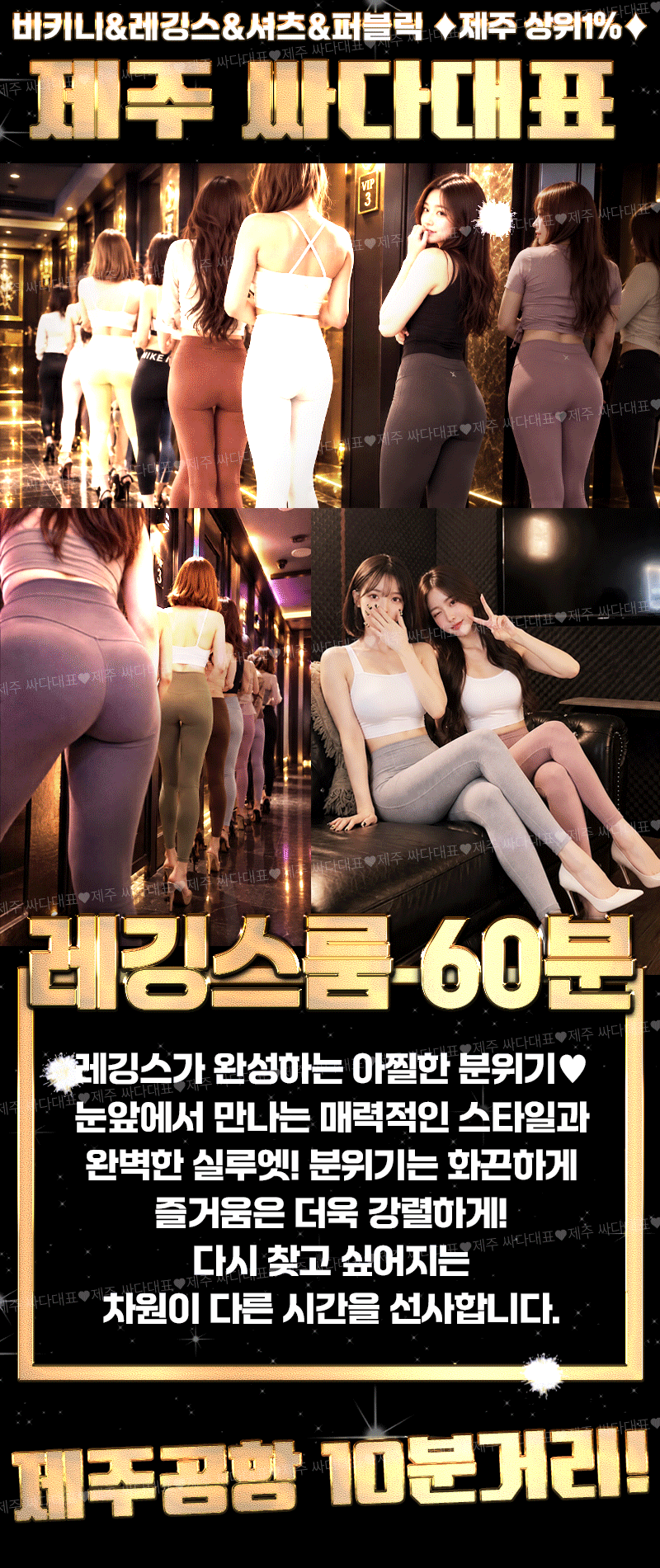 썸8.gif