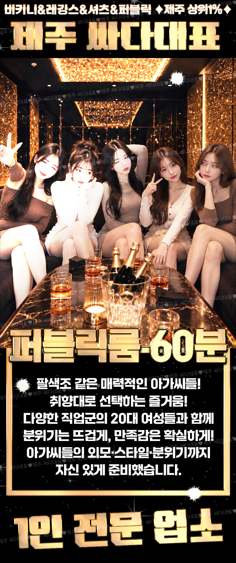 썸9.gif
