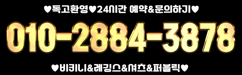 싸2.gif