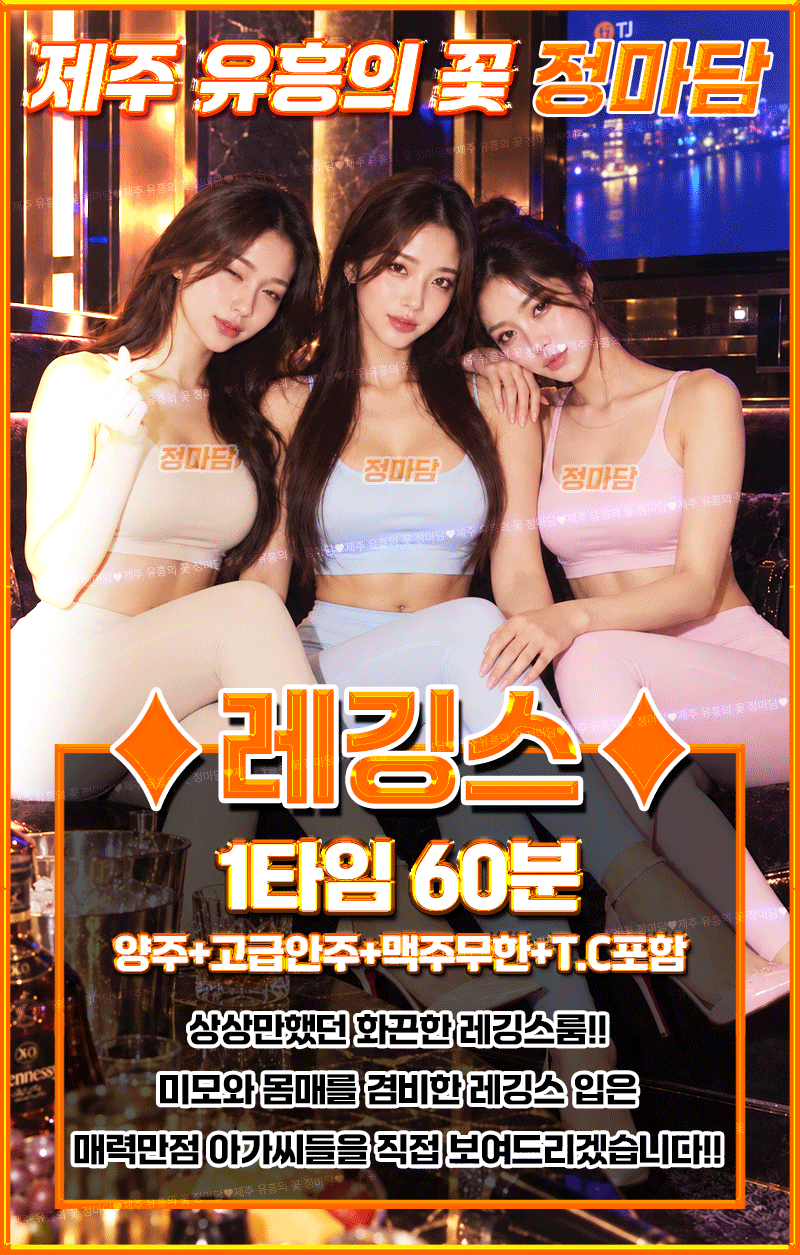 정1.gif