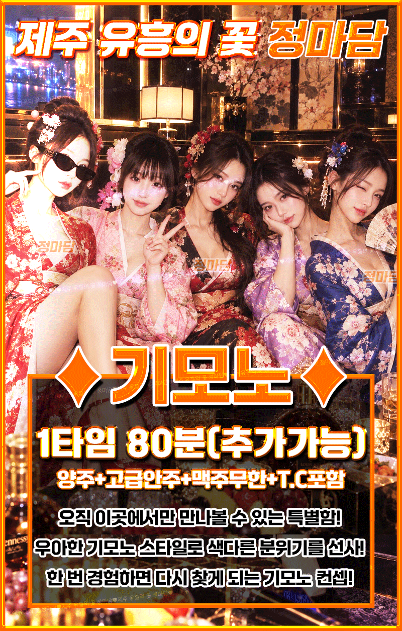 정2.gif