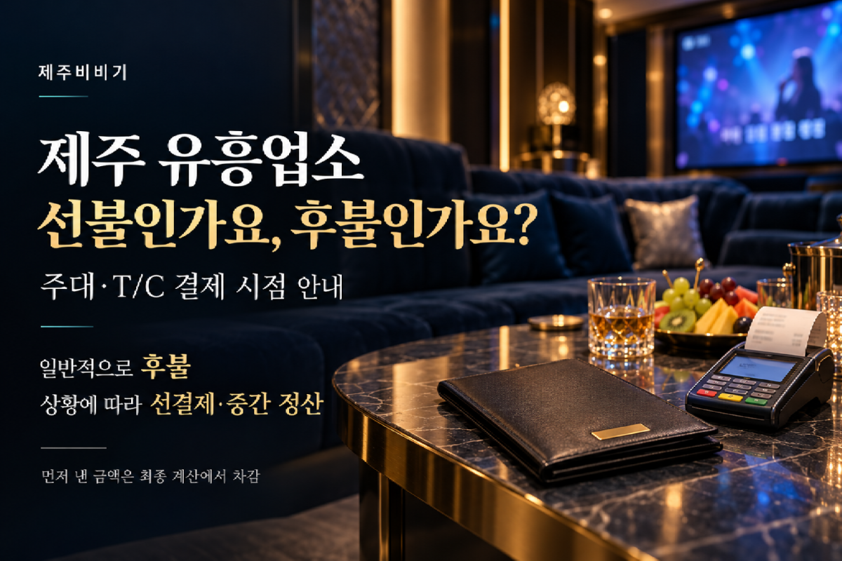 금액1.png