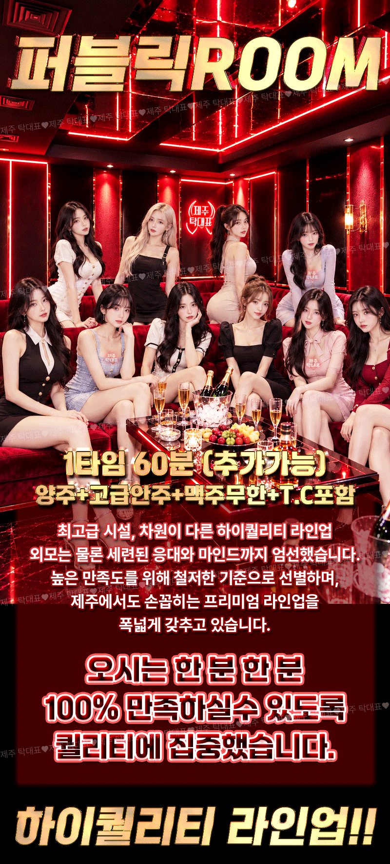 탁5.gif