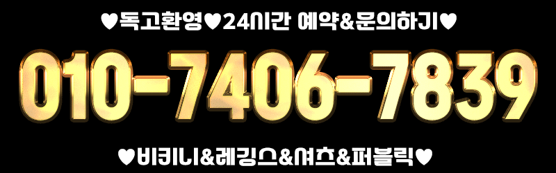 탁99.gif