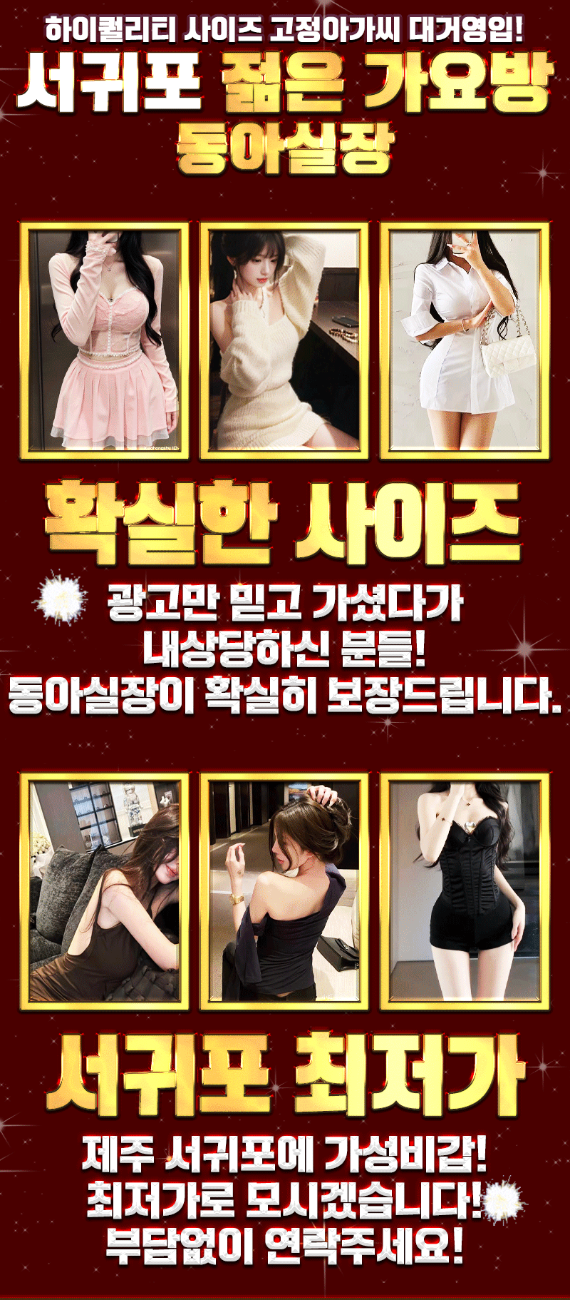 동4.gif